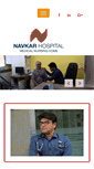 Mobile Screenshot of navkarhospital.com